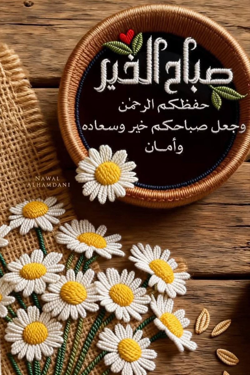 رAئد tweet media