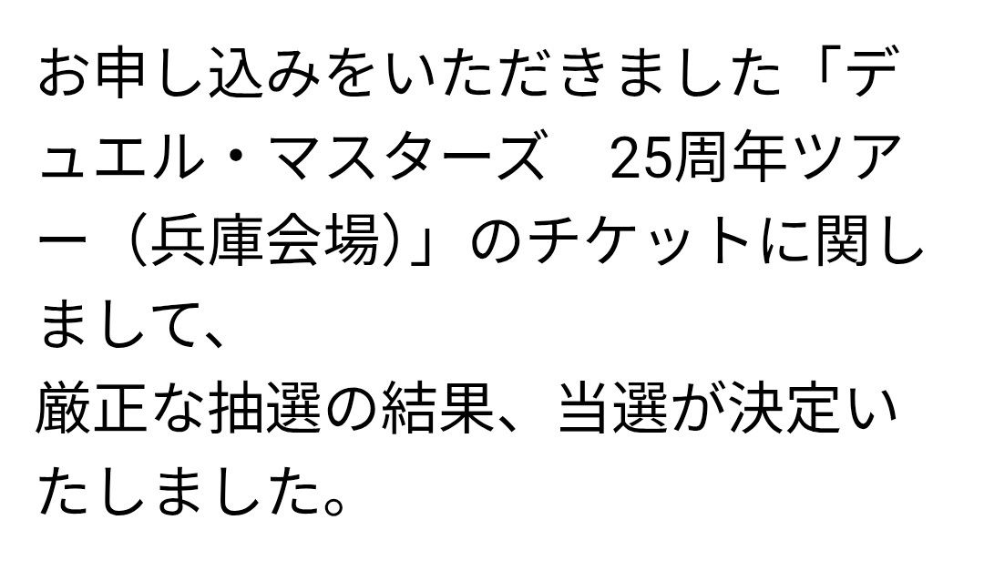 氷月 tweet media