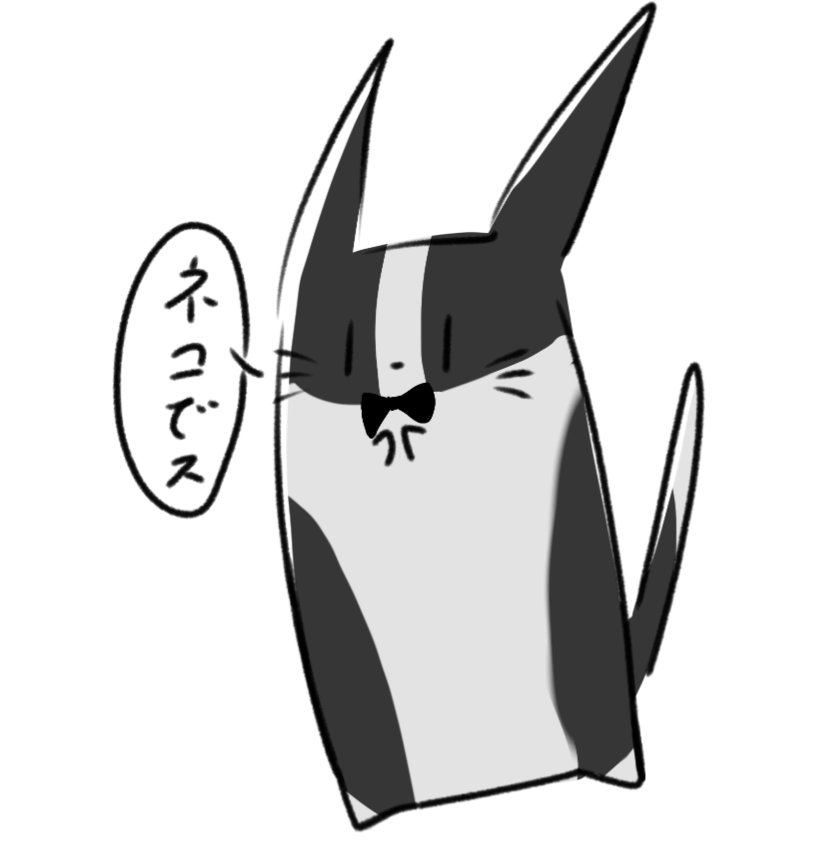 Post by 色on X: 猫