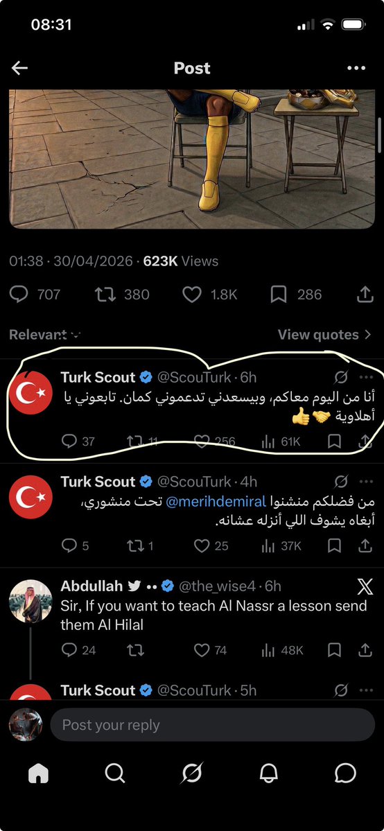 ™️ tweet media