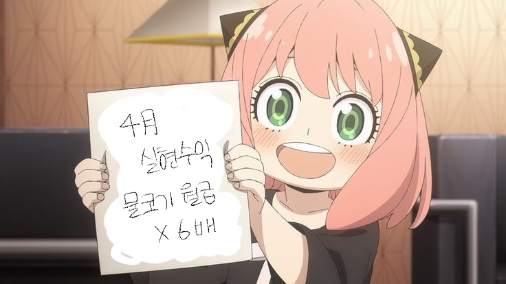 sunfish(태양물고기) tweet media