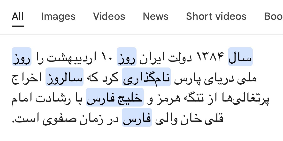 Nurssein tweet media