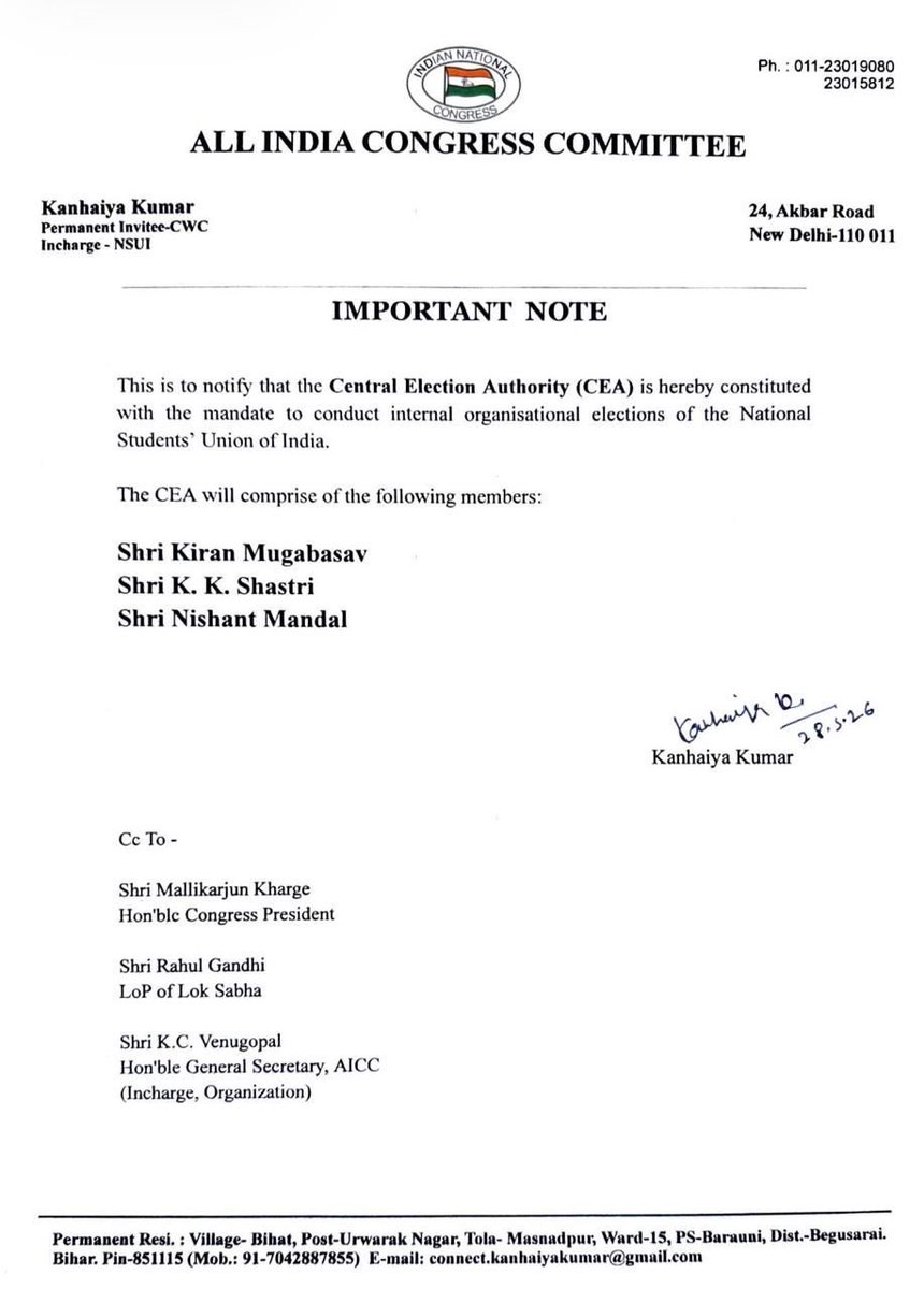 NSUI Chandigarh tweet media