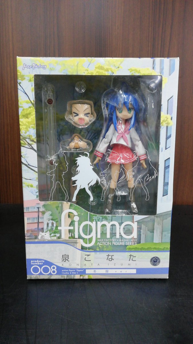 ホビー担当です!! figma008 らき☆すた 泉こなた冬服ver.入荷しま ホビー担当です!! figma008 らき☆すた 泉こなた冬服ver.入荷しま
