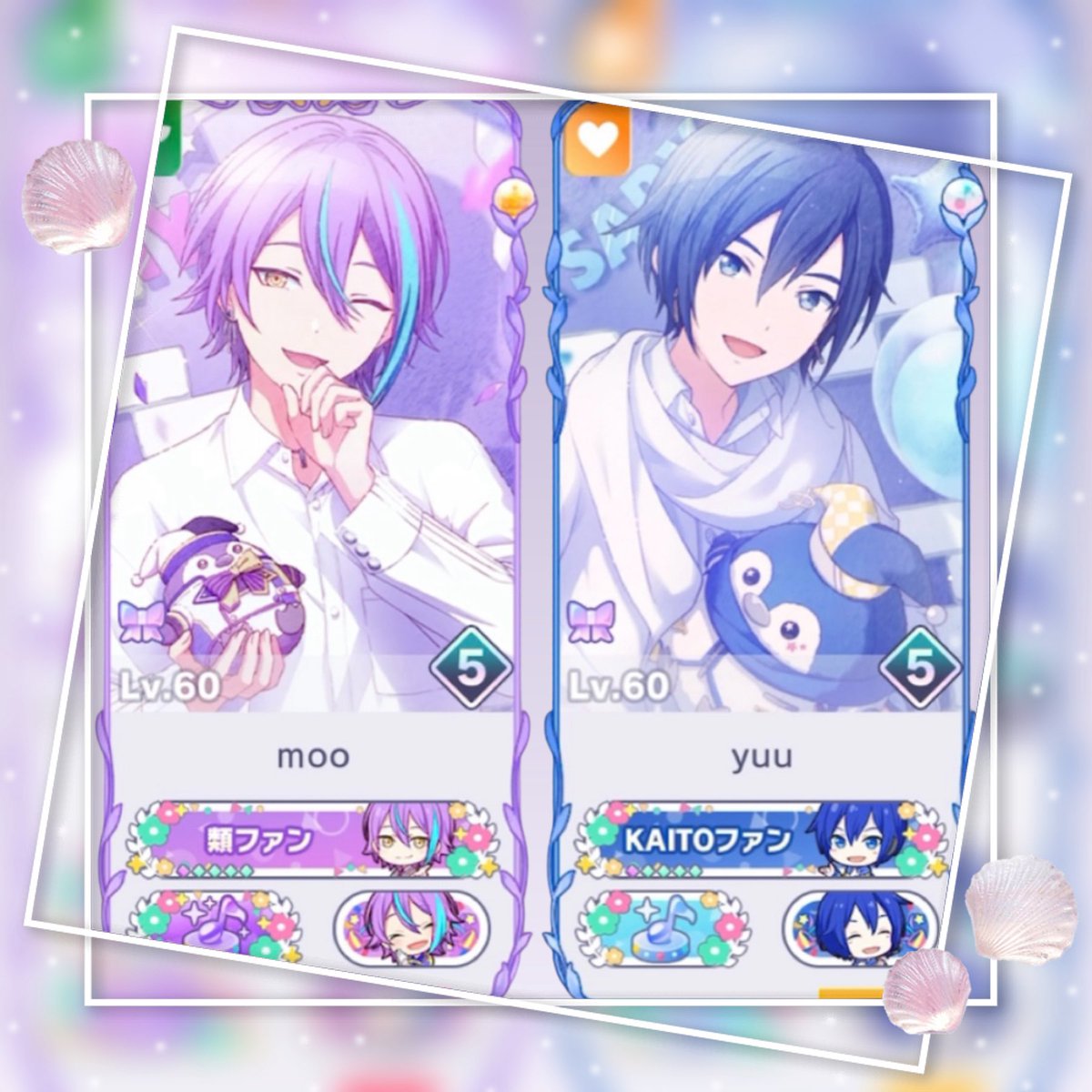 yuu tweet media