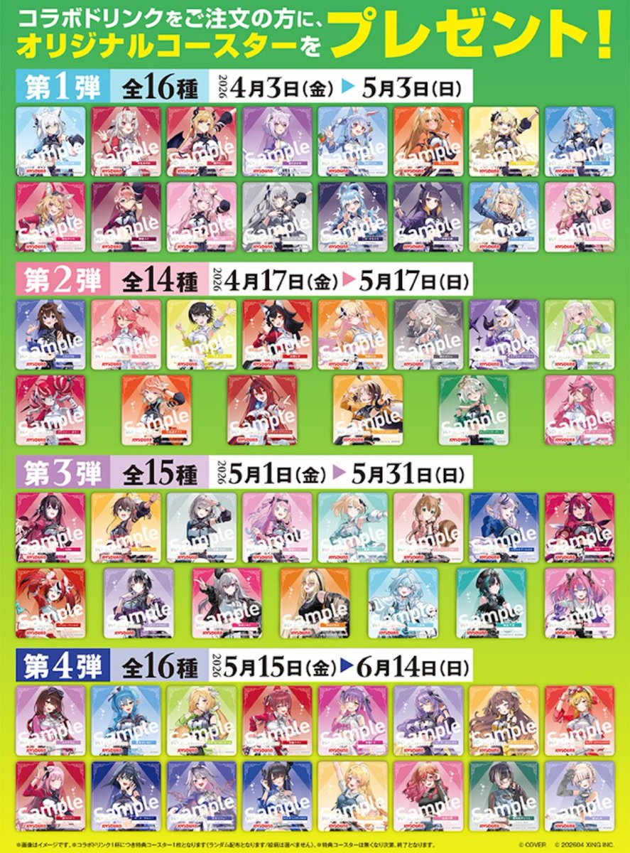 ティラン🍃⚒️💫🧪🖋️ tweet media