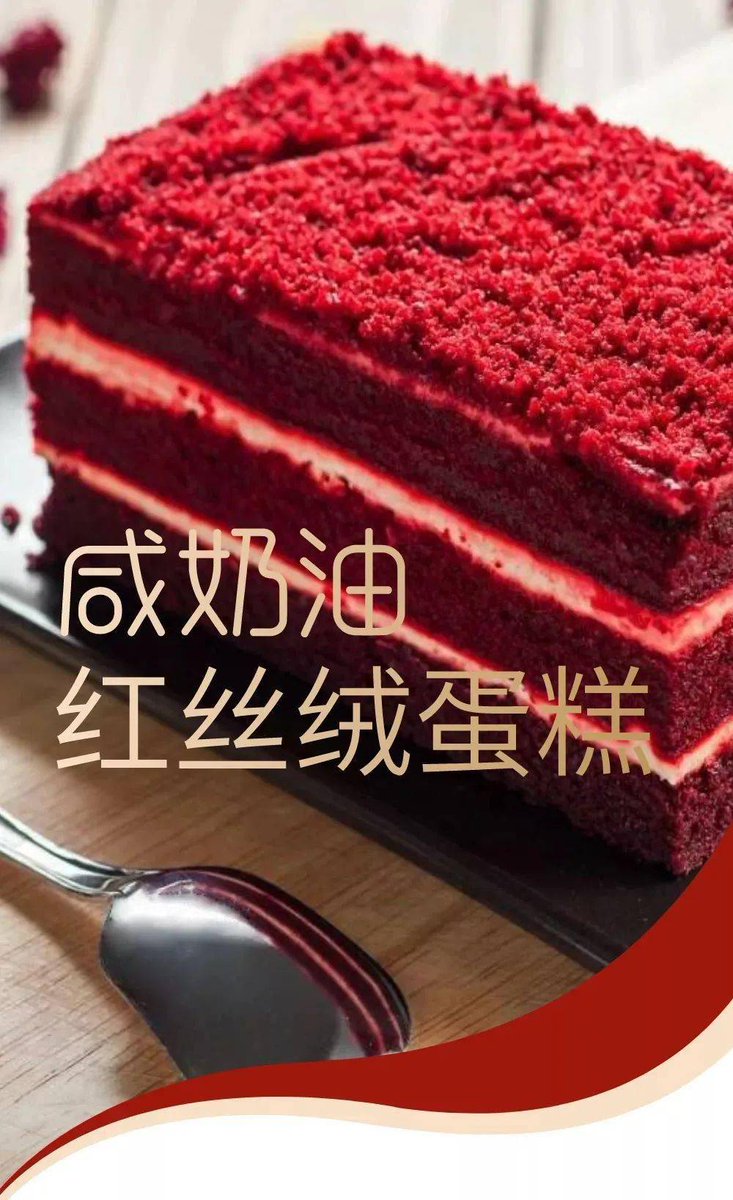 皆尽 tweet media