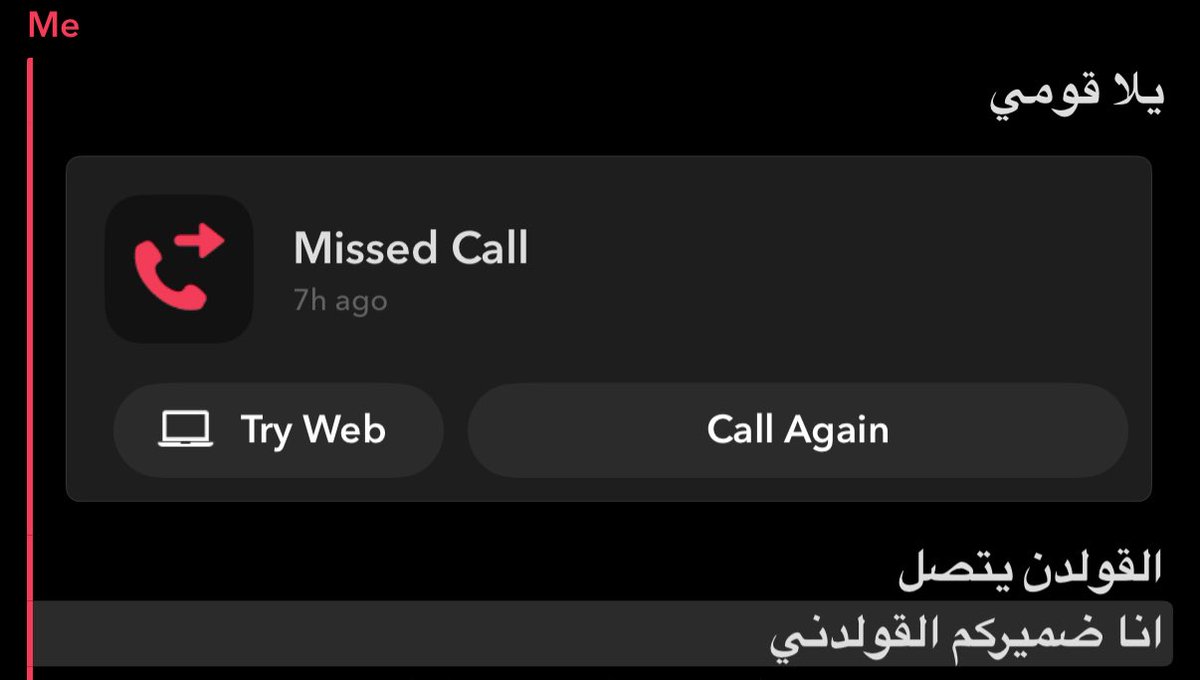 Rawan tweet media