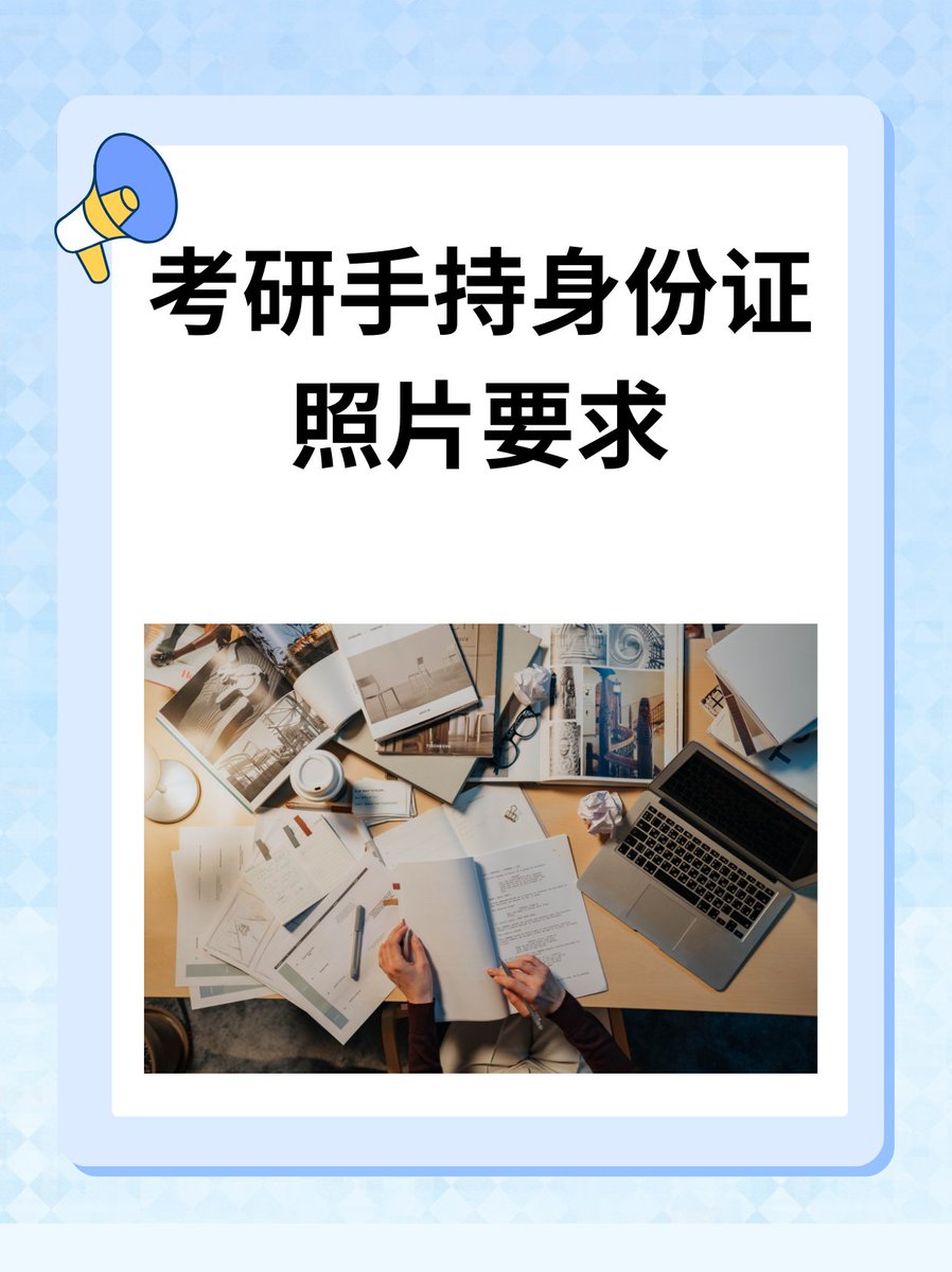 Lin Ruxi tweet media