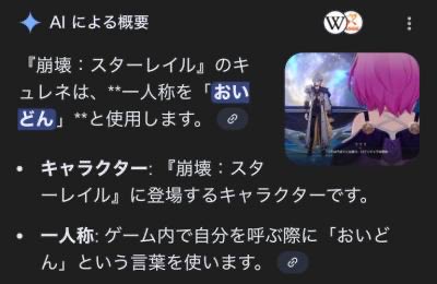 零ン/∞の亡霊 tweet media