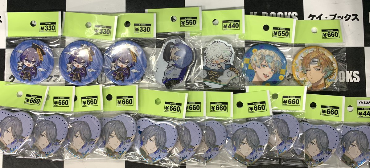 超激レア　アキバ×街歩き×VTuber vウォーク　缶バッジ 入荷情報】 にじさんじ🌈🕒 HEROES 各種グッズ大量入荷いたしました