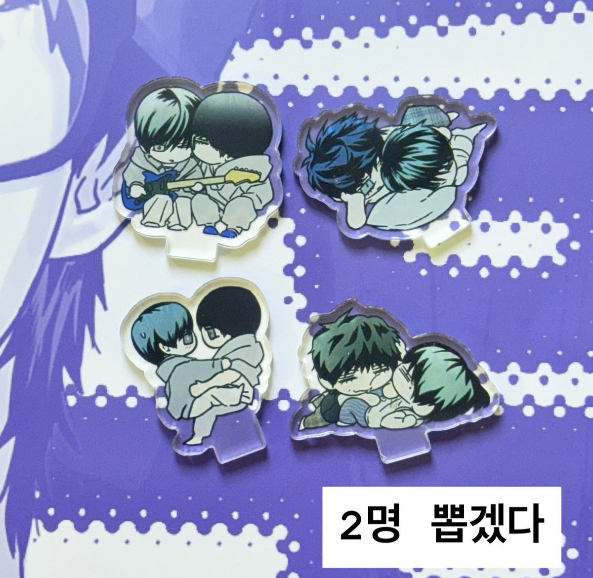 이게그거냐? 래퍼남친? tweet media