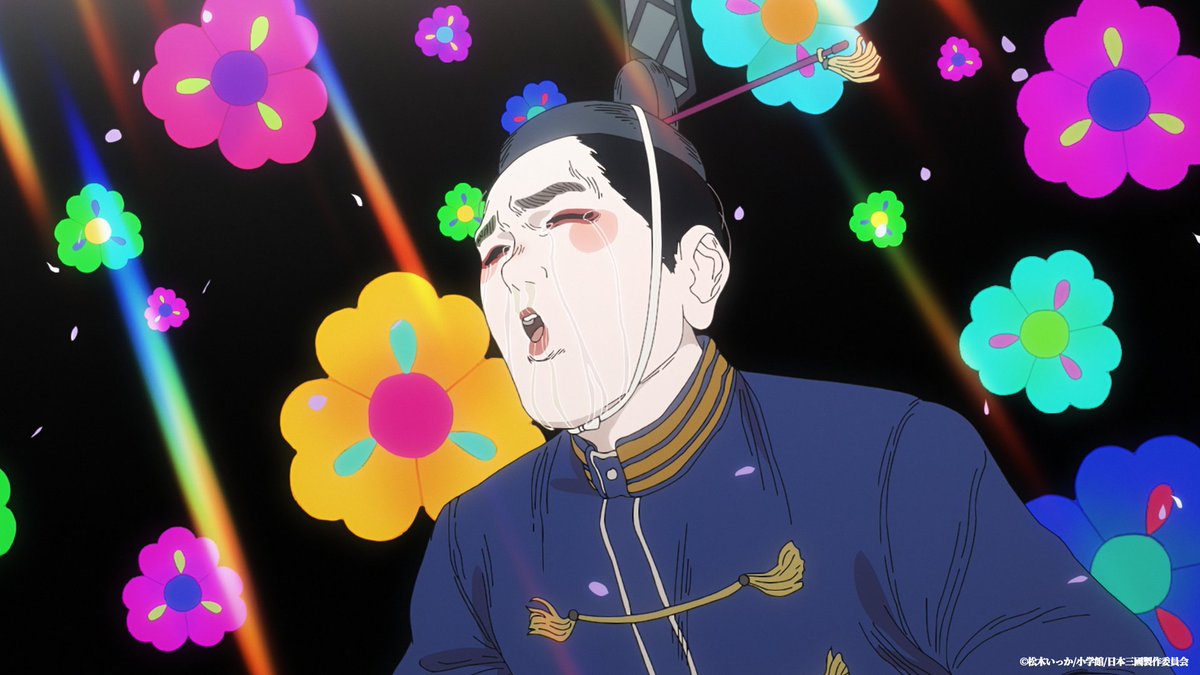 ┈┈┈ ❁ ❁ ❁ ┈┈┈

TVアニメ『#日本三國』
  場面写真プレゼント

┈┈┈ ❁ ❁ ❁ ┈┈┈

第1～4話のシーンをお届け✨

壁紙やSNSアイコンなど、
ご自由にご使用ください！

▼全種ダウンロードはリプ欄から