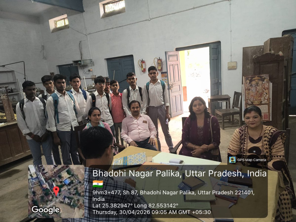 JEECUP (Diploma Entrance Uttar Pradesh) tweet media