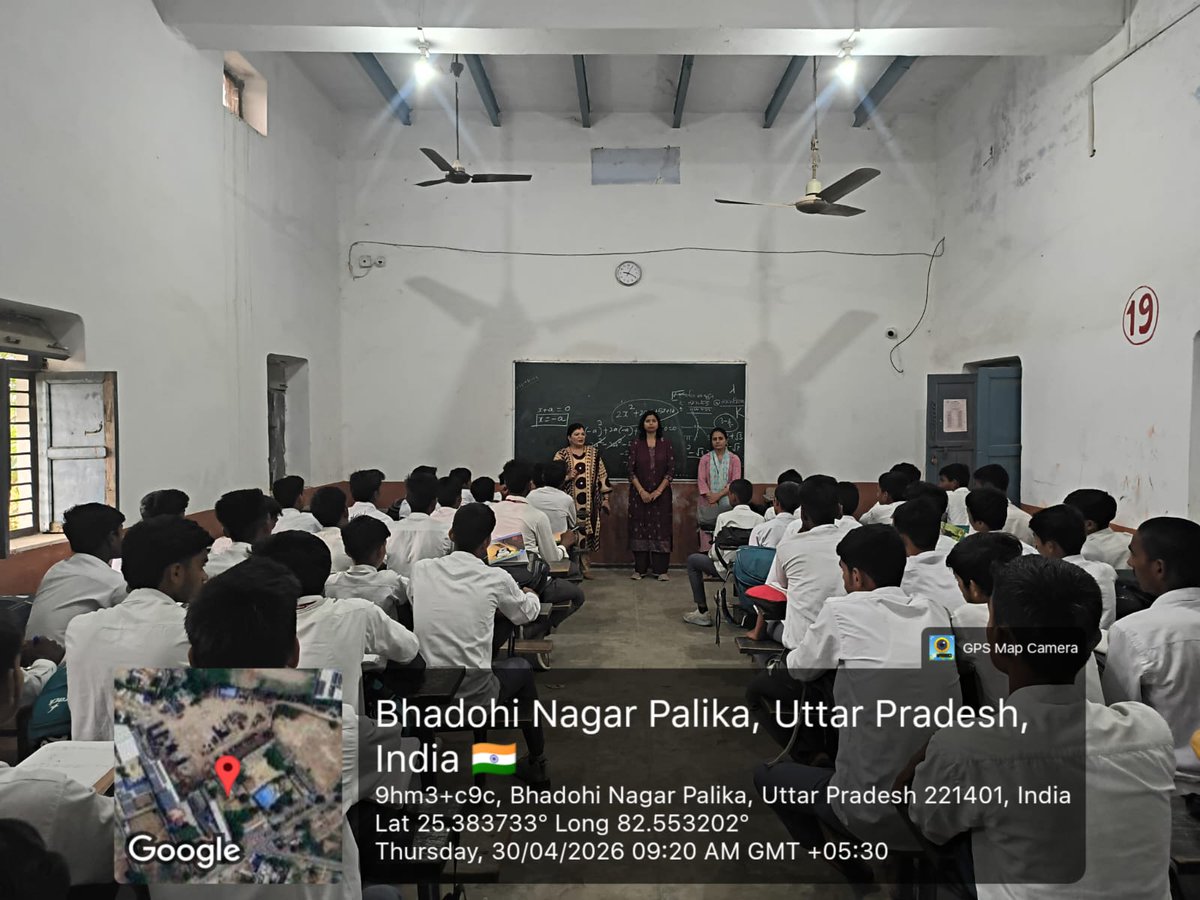 JEECUP (Diploma Entrance Uttar Pradesh) tweet media