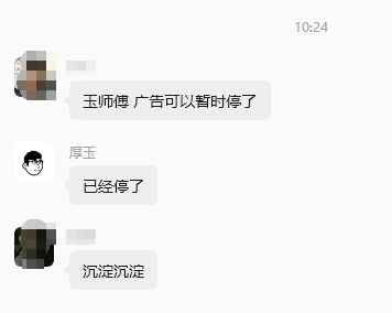 Aron厚玉 tweet media