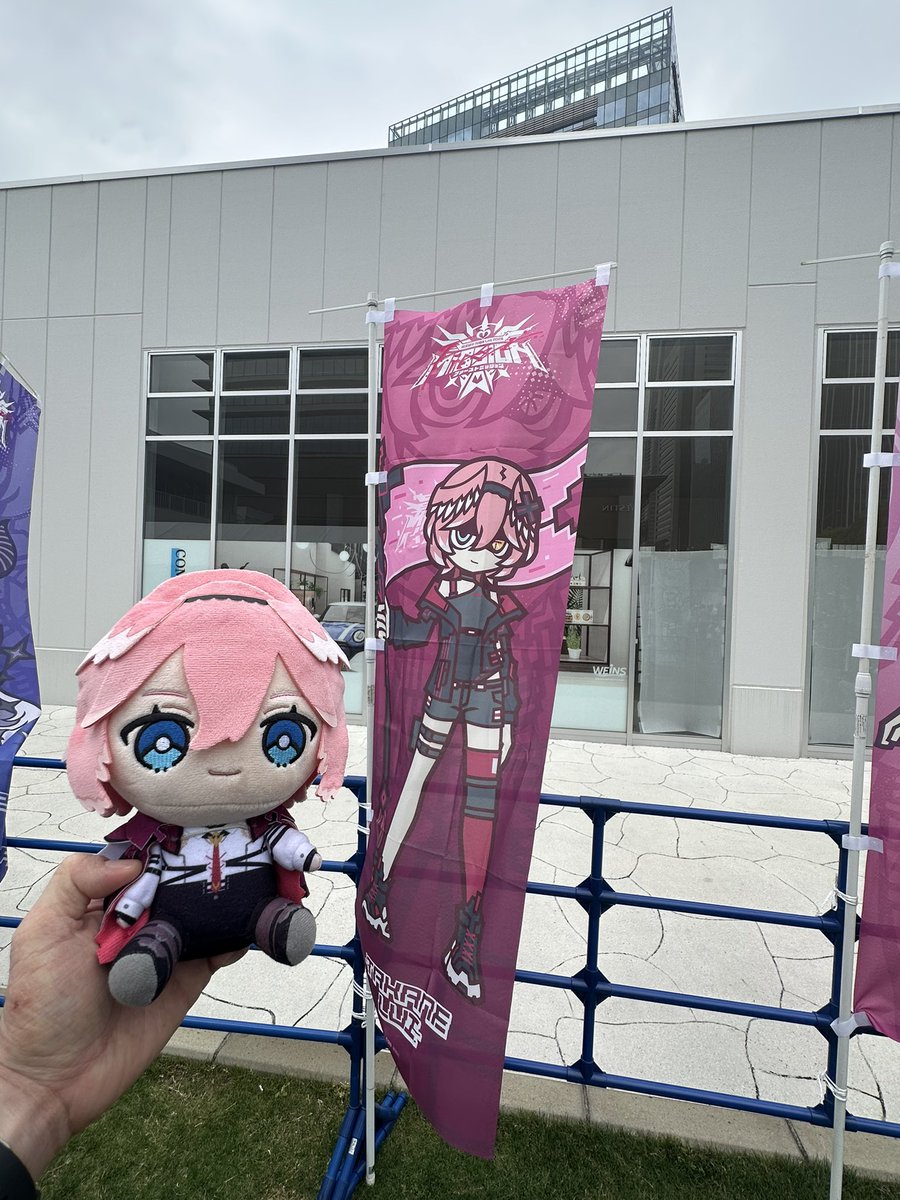 あから🥀 tweet media