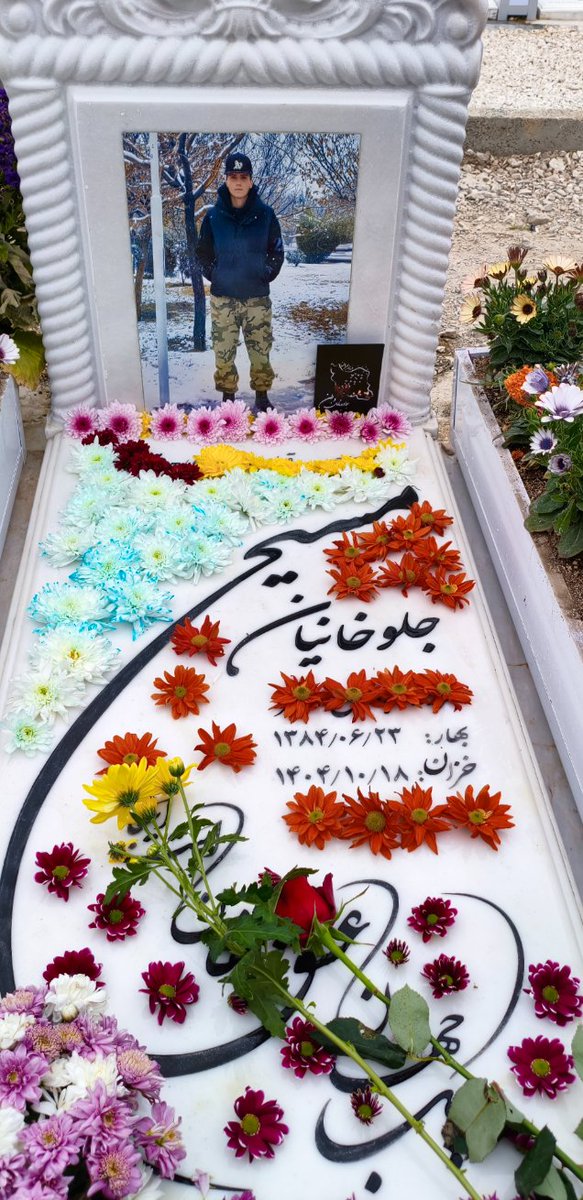 nilofar kiani tweet media