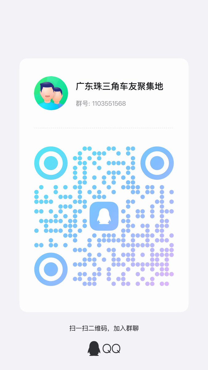 5A和牛刺身 tweet media