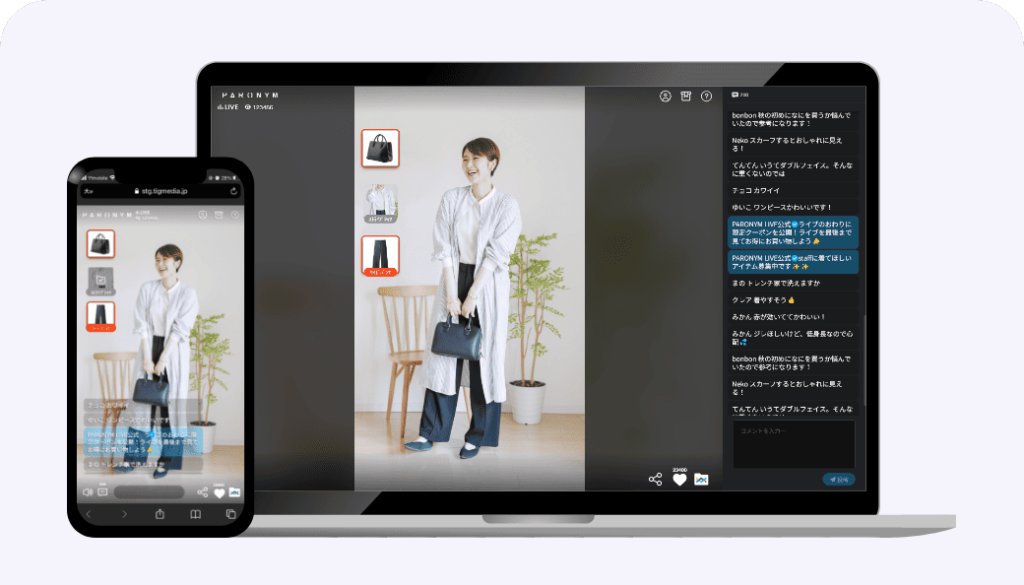 Tig_Channel's tweet photo. 📺Tigだからできること。

配信者の情報を
画面上に表示できる。

誰が話しているかが分かるから、
安心して見られる。

“人が見える”ことで、
伝わり方も変わります。

#Tig #ライブコマース #動画マーケティング https://t.co/47depIAQv5