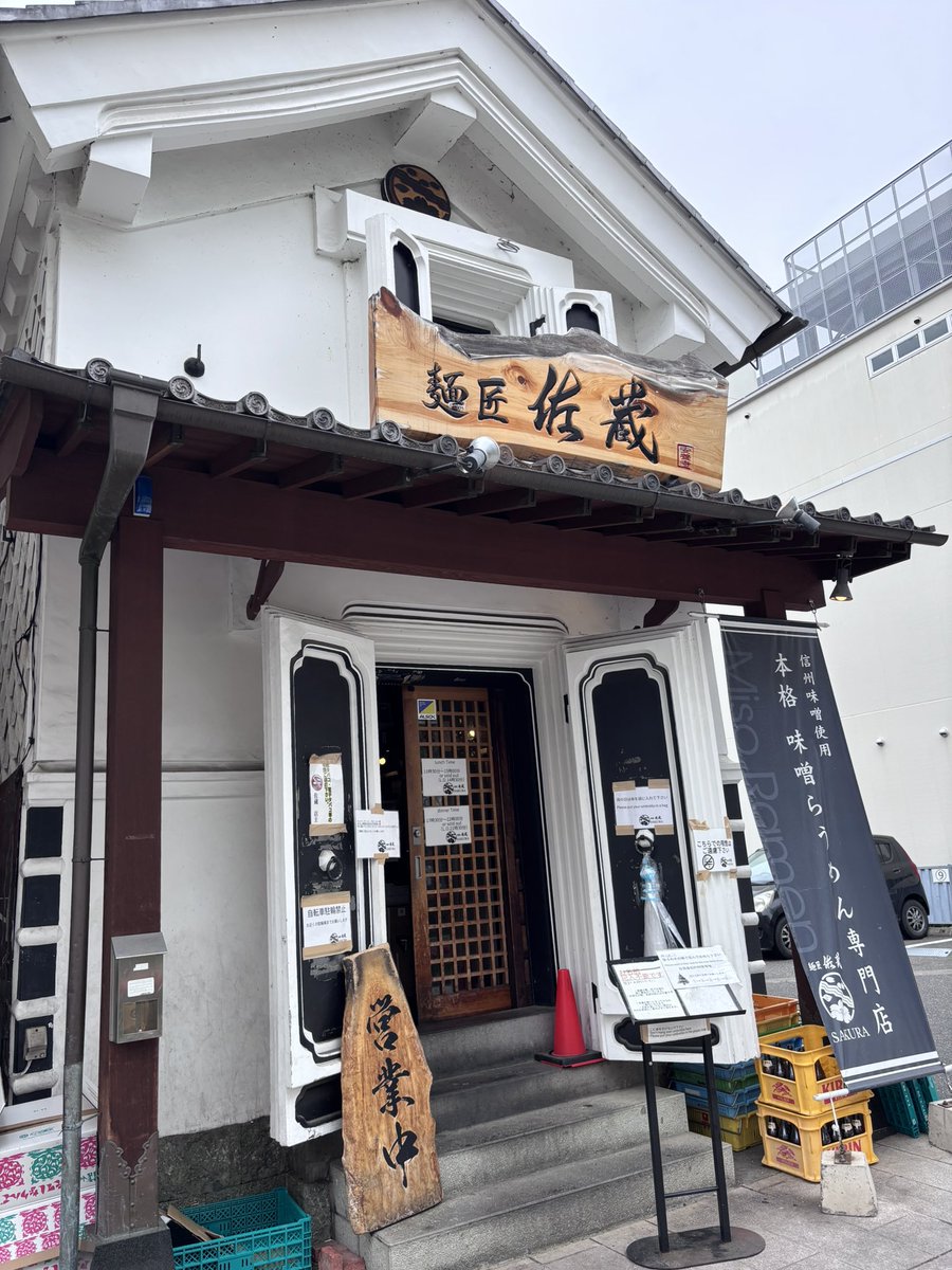 こな tweet media