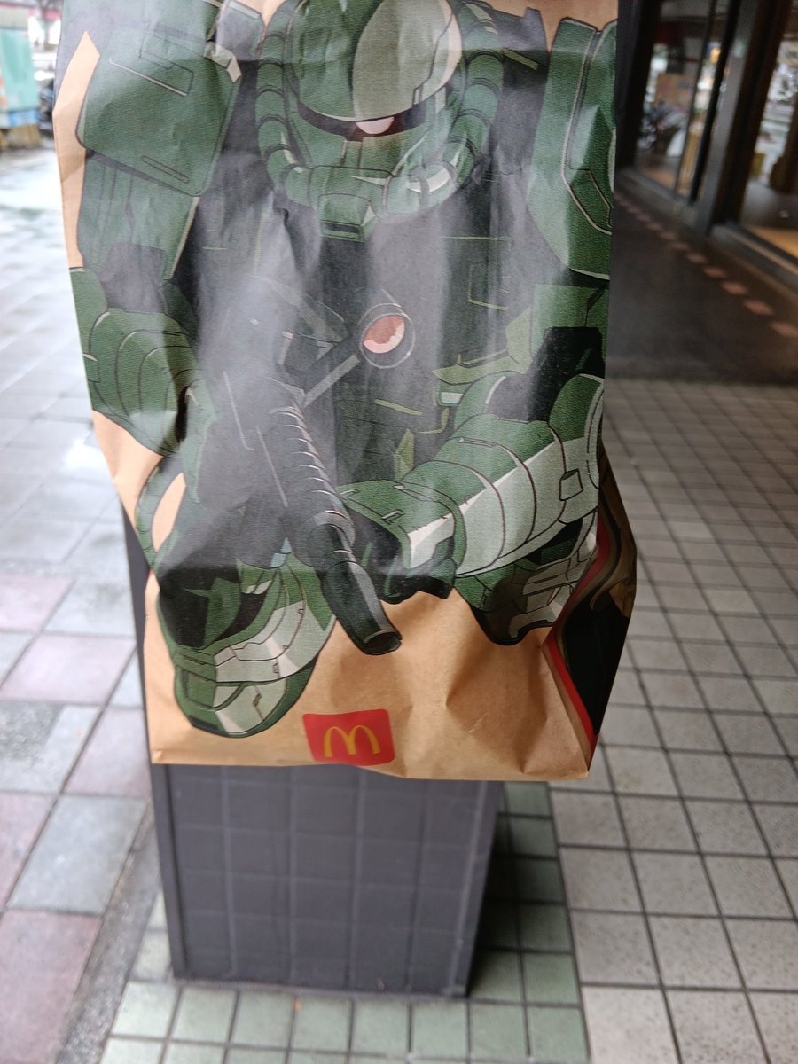 Ironforces1's tweet photo. ランチタイム
Lunch time https://t.co/4SPOBi3Xzk