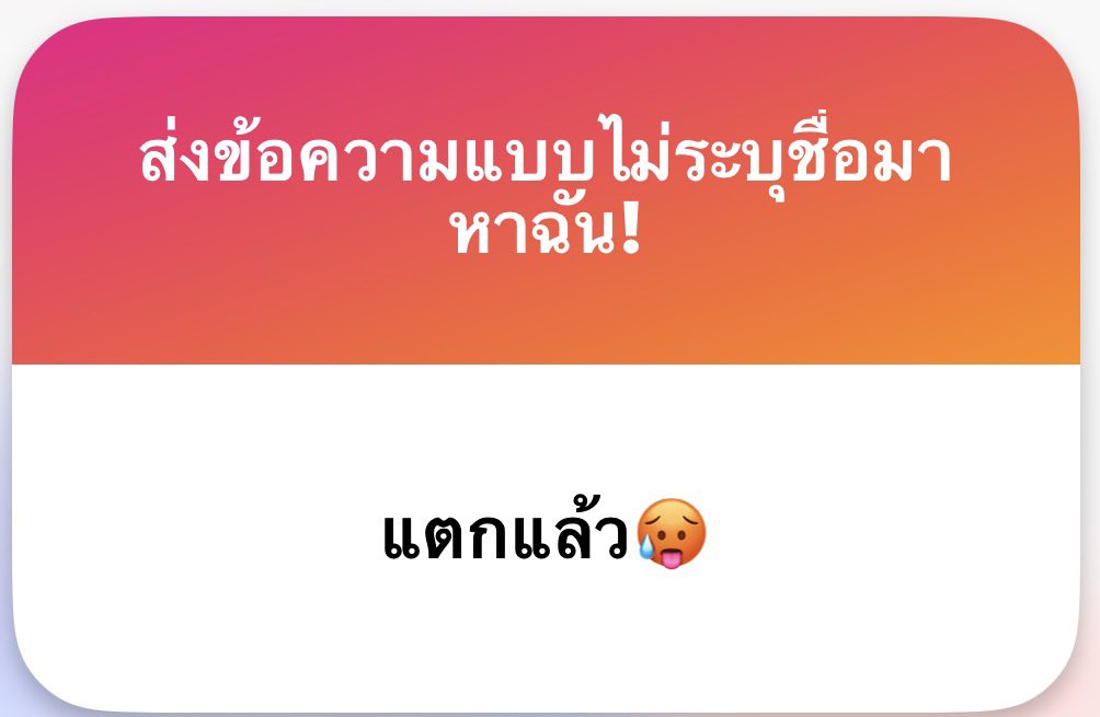 lilnxdx♡ tweet media