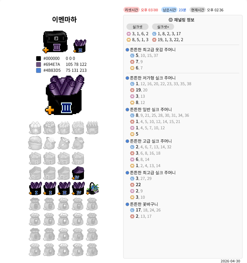 LT둠칫ᕕ( ᐛ )ᕗ tweet media