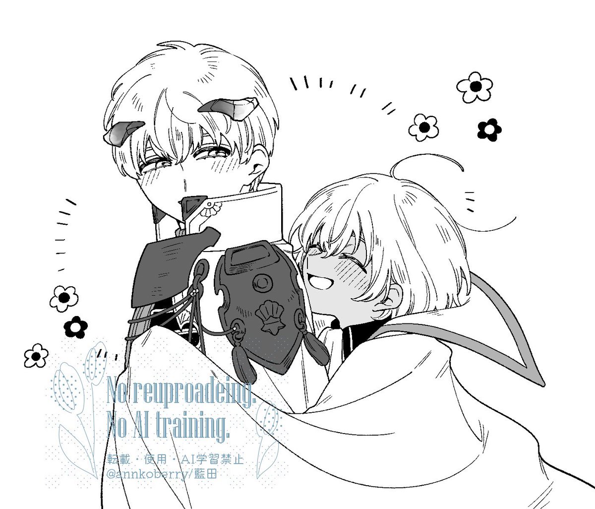 藍田 tweet media