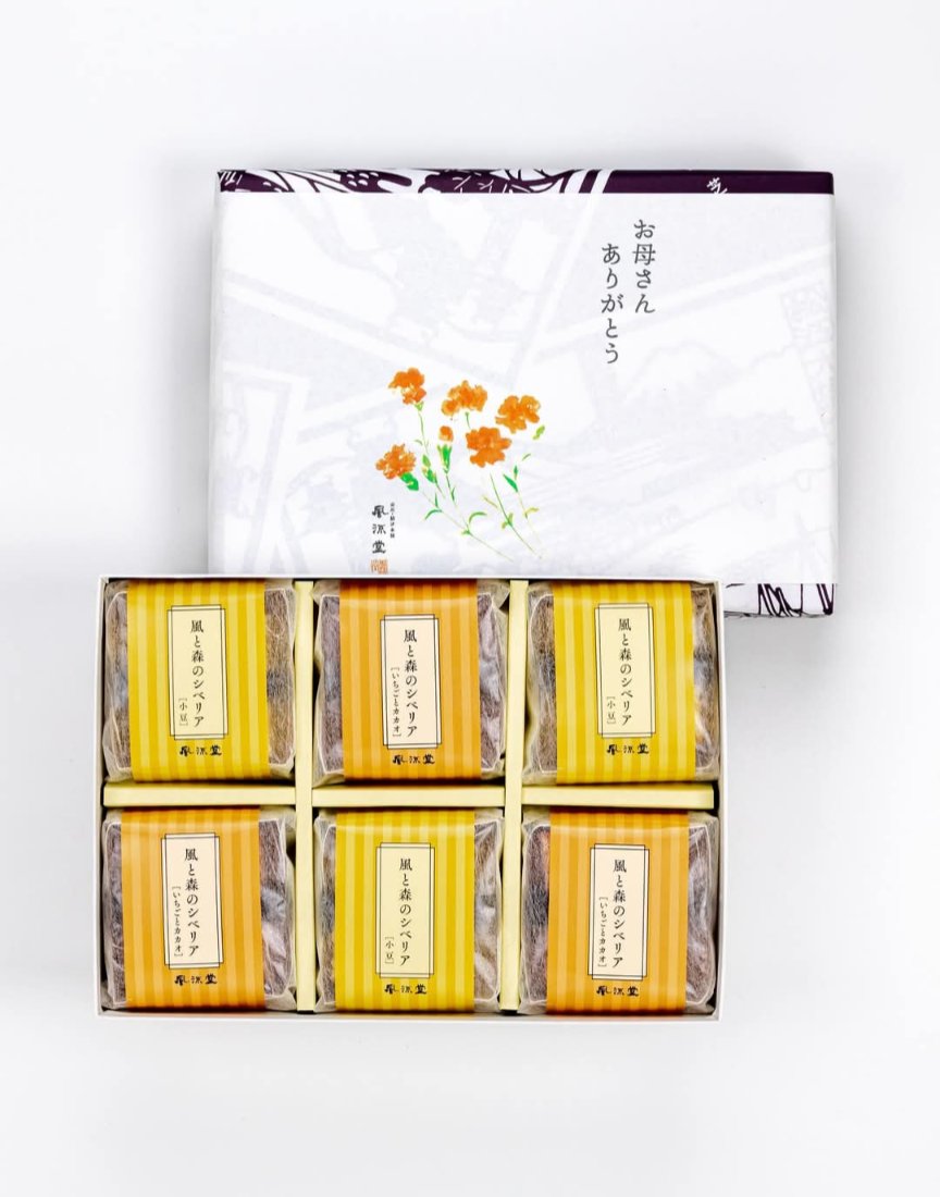 【「母の日」を和菓子でお祝い】
母の日のお祝い用にぴったりなお菓子の詰合せをご案内いたします。
素材にこだわり、丁寧に職人がおつくりする極上のお菓子たち。 ぜひこの機会に、感謝の気持ちを添えて美味しい和菓子をプレゼントしてはいかがでしょうか?