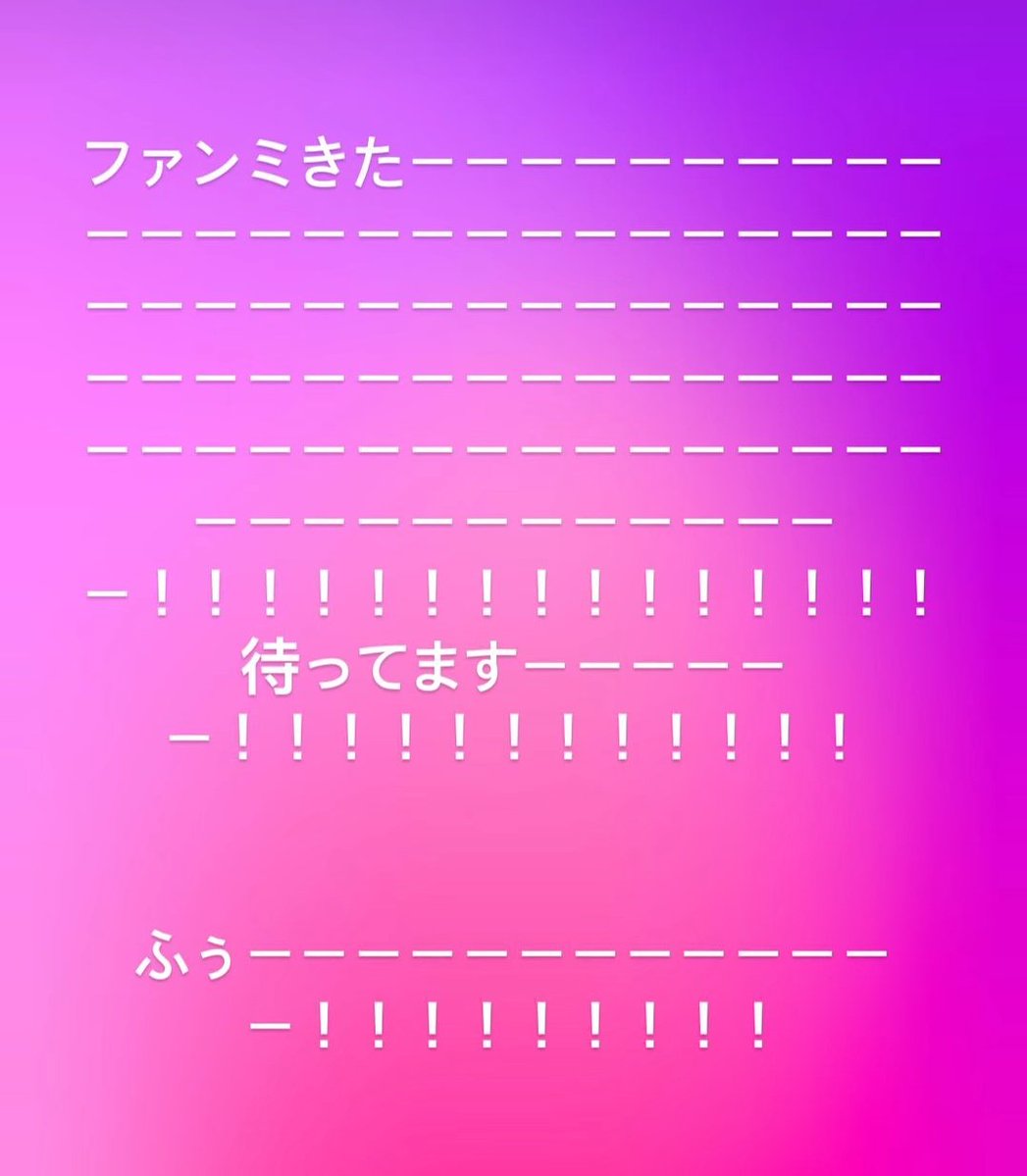 紫式部 tweet media