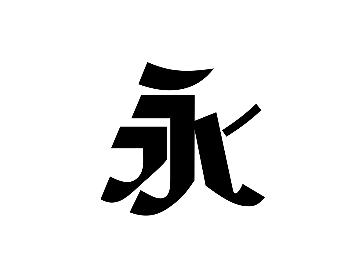 Daniel Kaihatsu (開発 妥仁得) tweet media