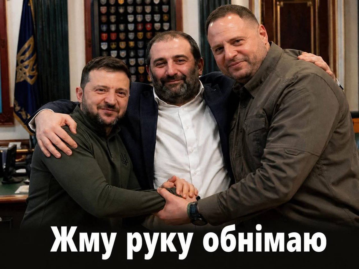 На відміну від пані Ніни вважаю, що знаю про що домовилися в Омані зрадник zеленський з патрушевим, адже всі його дії про це не просто кажуть, Кричать.
Про здачу України за 3 дні, ось головна домовленість, а далі підписання акта про капітуляцію. 
Хоча тільки потім він дізнався,