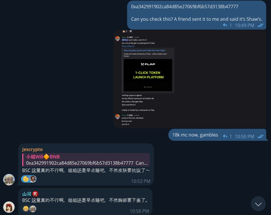 小姐Will🔶BNB tweet media