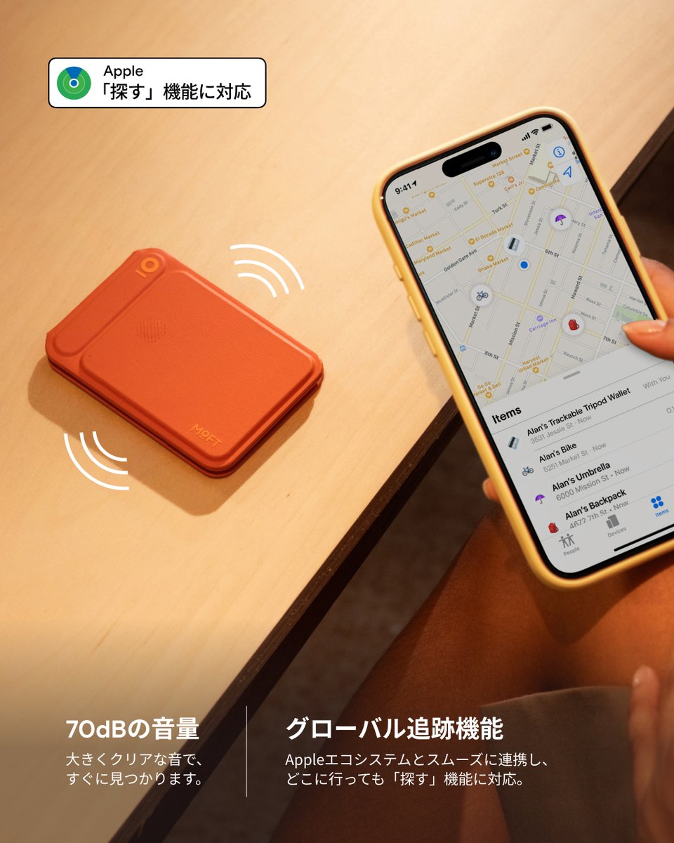MOFT|モフト公式 tweet media
