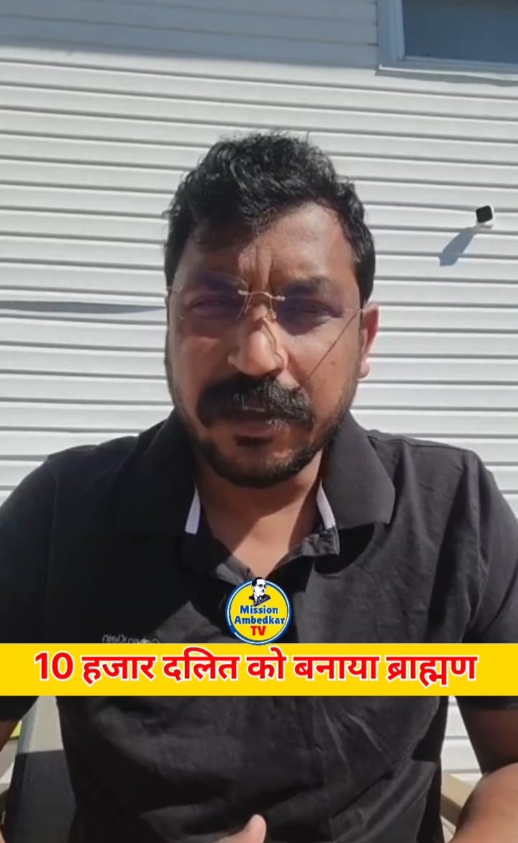 Pooja sharma tweet media