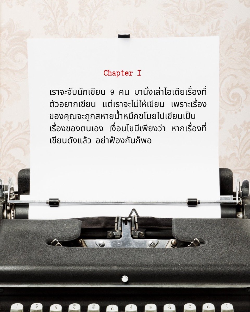 จ๋องซัง'll be back tweet media