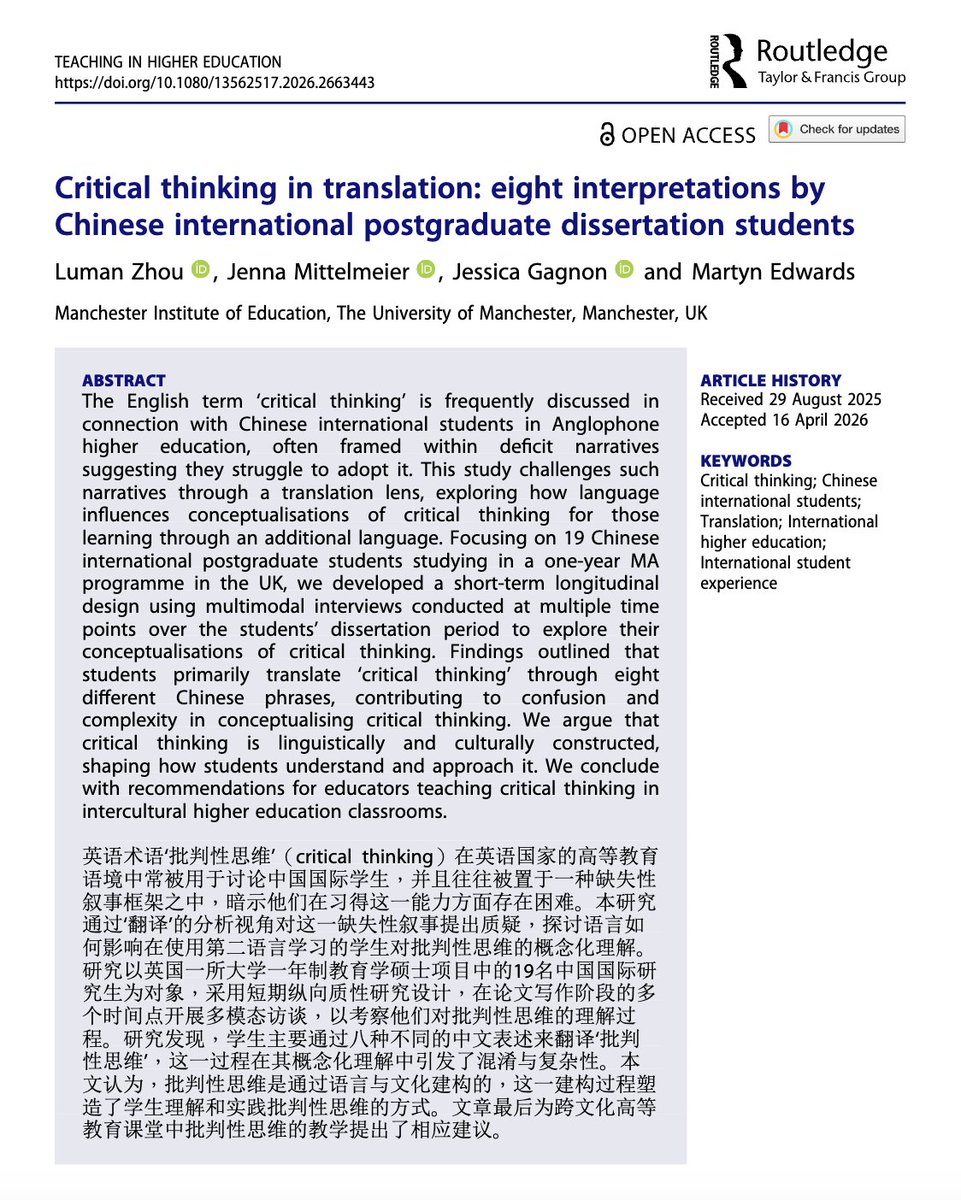 TeachinginHE's tweet image. New publication alert! 🚨 

Critical thinking in translation: eight interpretations by Chinese international postgraduate dissertation students

By Luman Zhou, Jenna Mittelmeier, Jessica Gagnon and Martyn Edwards

tandfonline.com/doi/full/10.10…

#HigherEducation #InternationalStudents