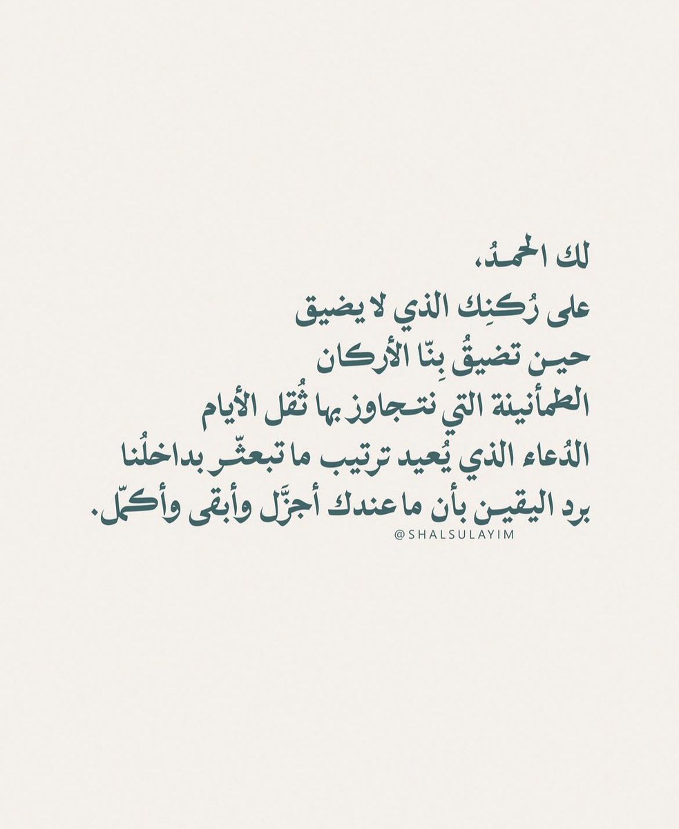 4krallah00's tweet photo. https://t.co/oMA1CCSNJF