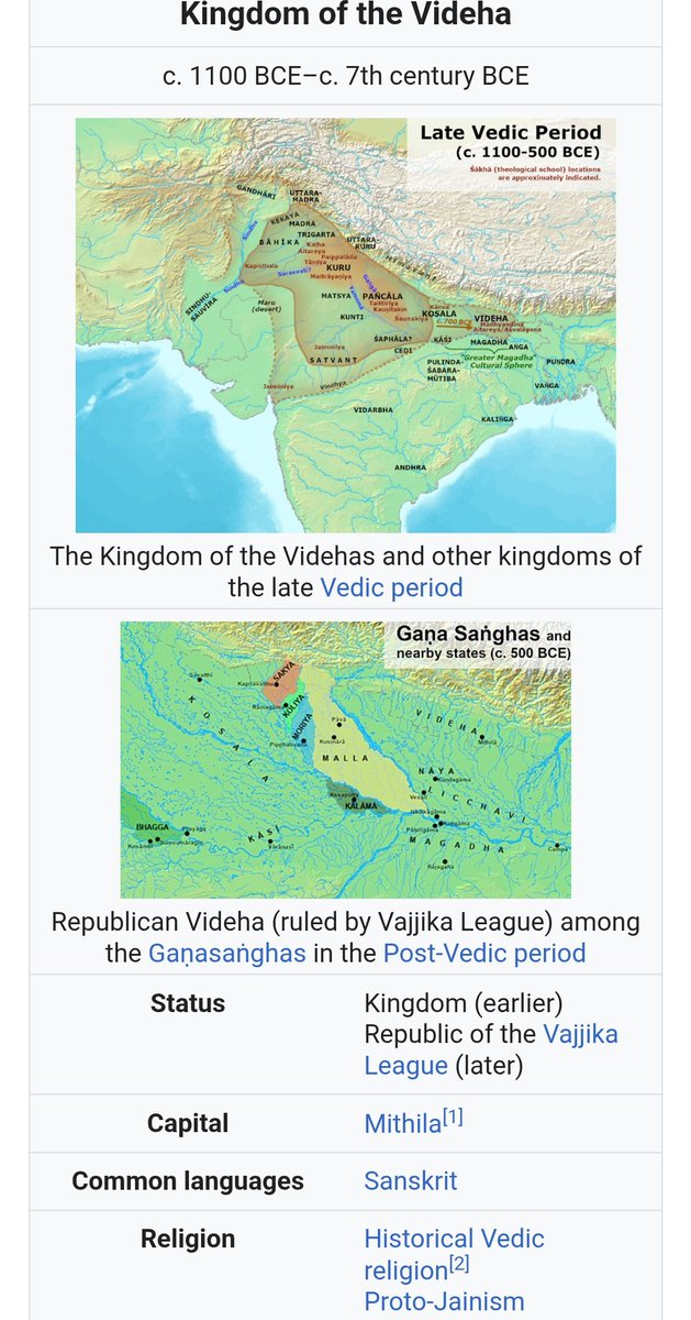 Alan wake tweet media