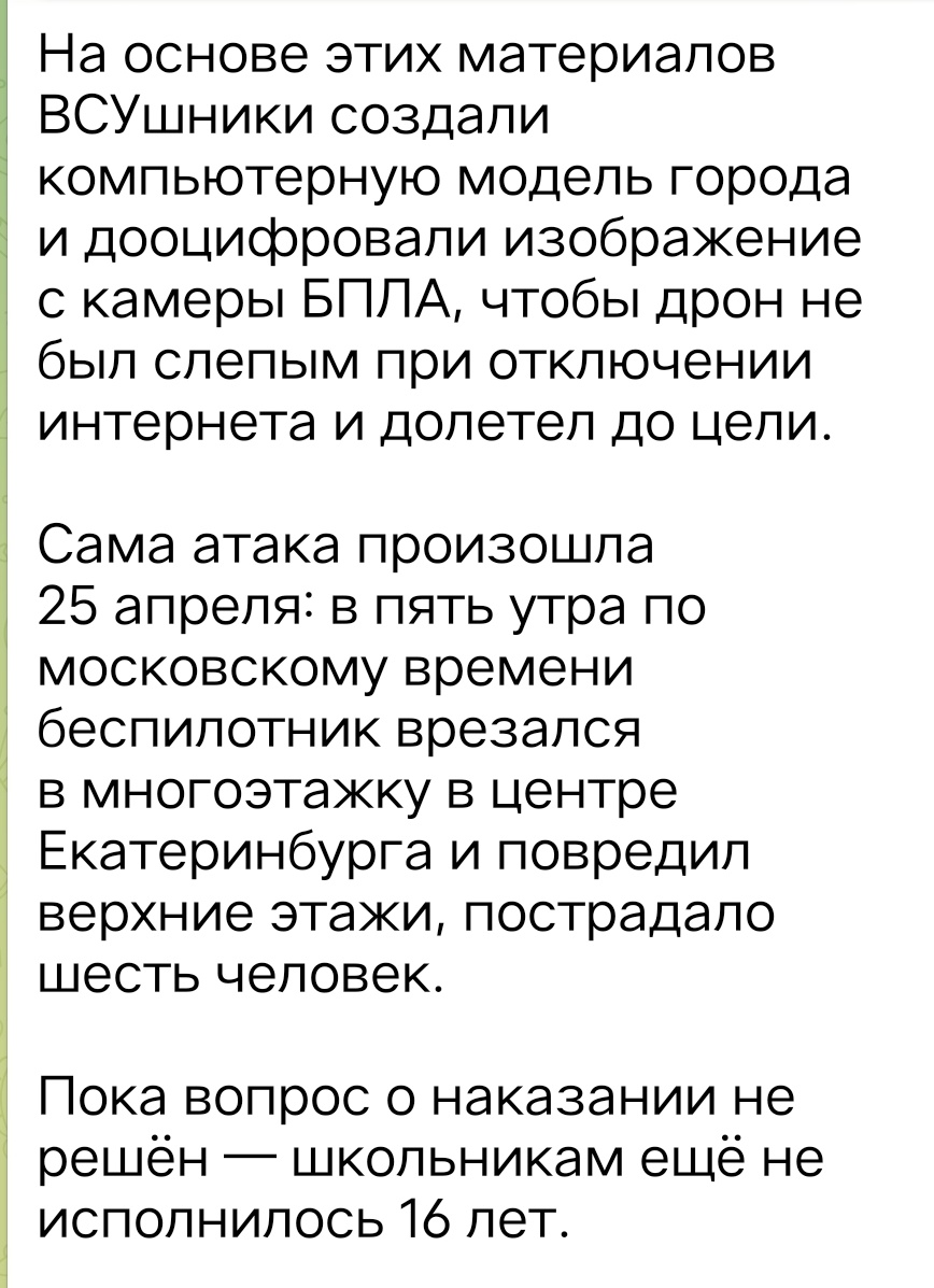 Наталья 🇷🇺🇰🇿🇧🇾 tweet media