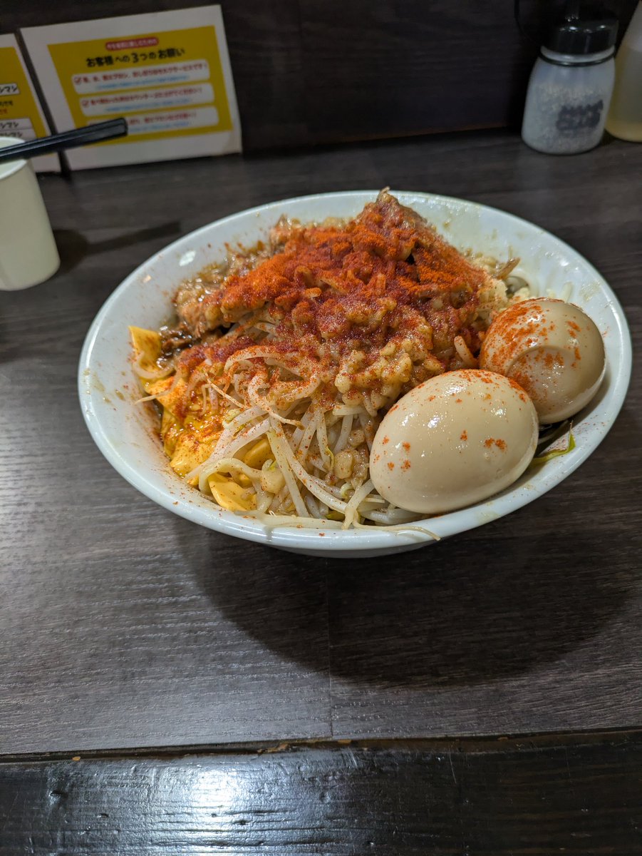 釣具の切調 切歌町店（つりぐのきりしら きりかまちてん） tweet media
