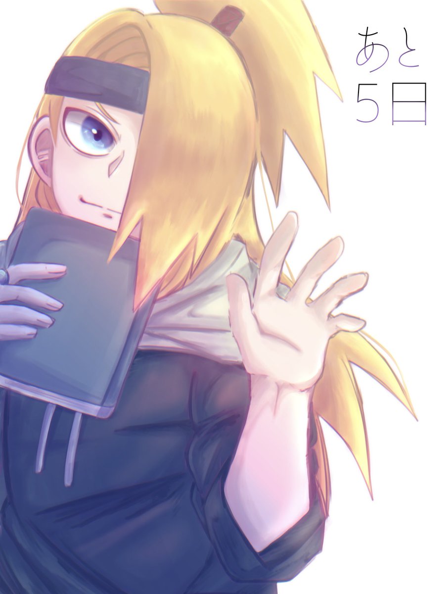 がる tweet media