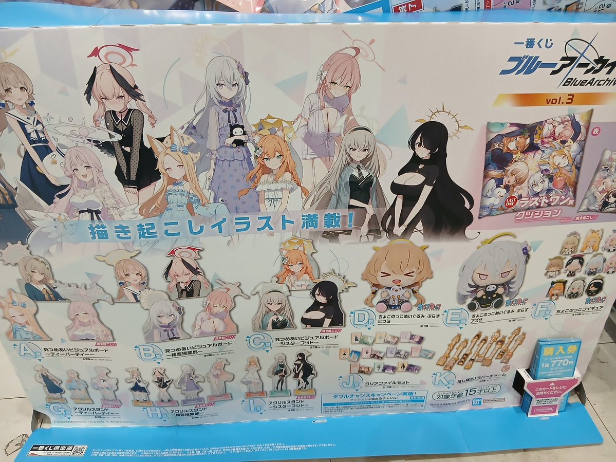 はくページ♡ 公式】SLYのベーシックカラー|トップス|シェルターウェブストア