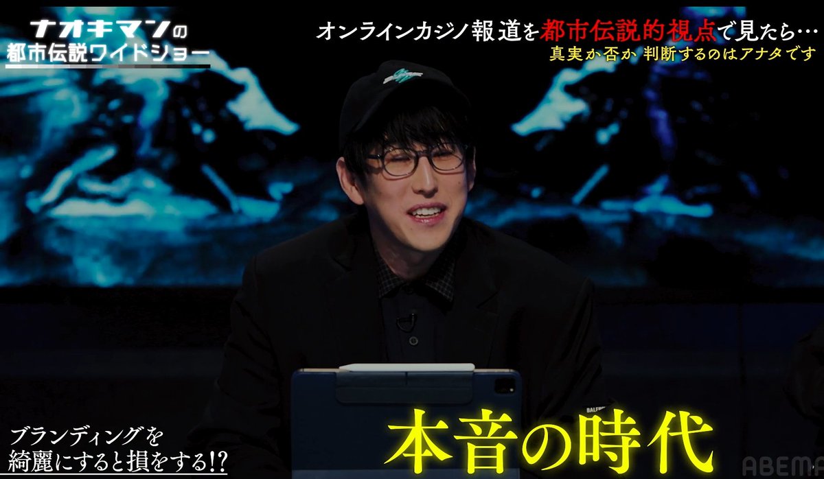 mzakoshi's tweet photo. 包み隠さずオープンにしてたら共鳴する仲間と自然に繋がっていく
取り繕ってもばれる時代。天王星双子座時代～⛵ https://t.co/R2YrIzZKQc