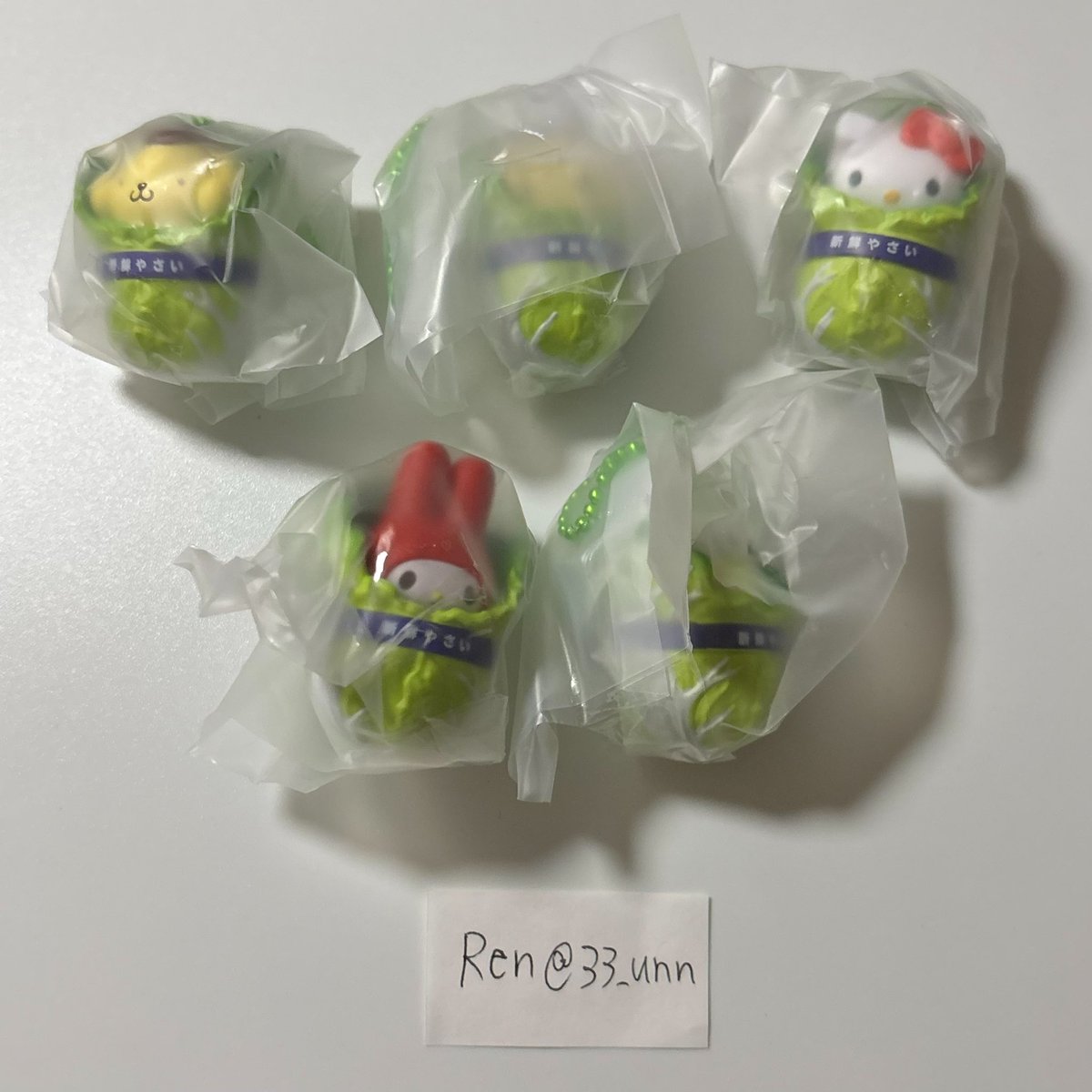 Ren tweet media