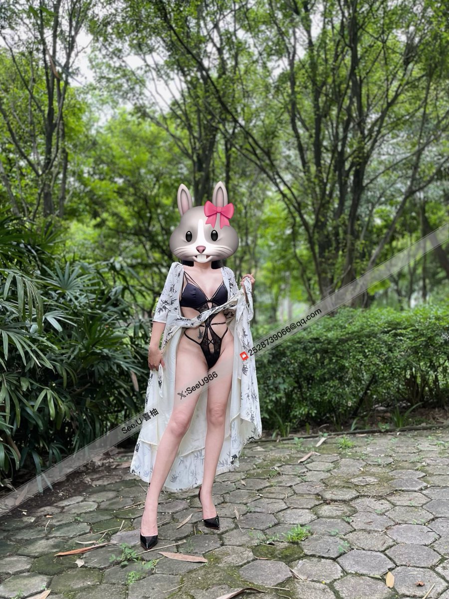 See.U喜柚 tweet media