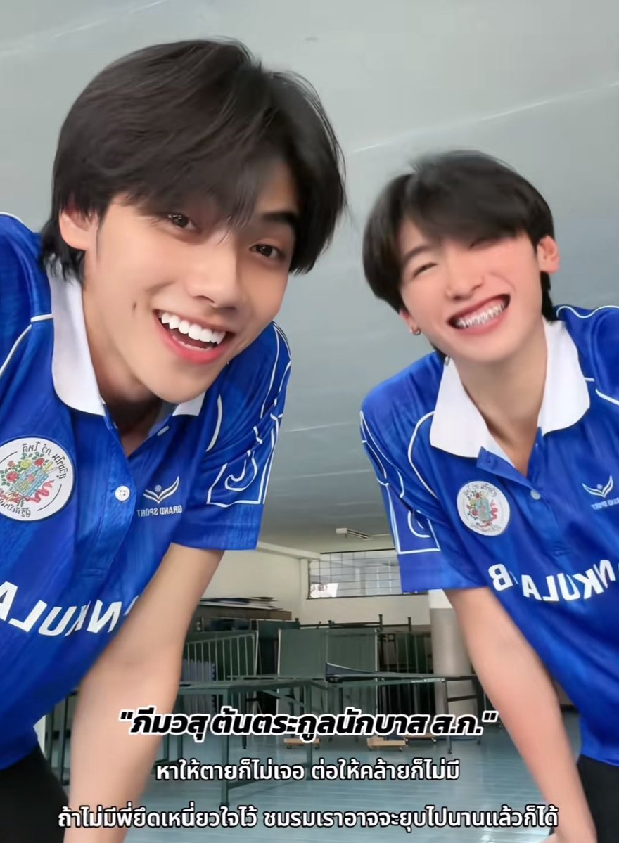 มิอุ๊ด 🐽ᴿᴱˢᵀ ˘̈ tweet media
