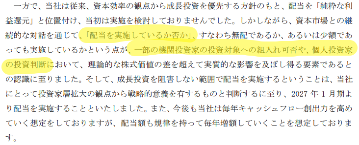Mc.N（まことん、SyncHack）🚑 tweet media