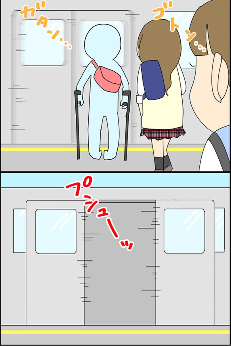 moro＠単行本発売中 tweet media